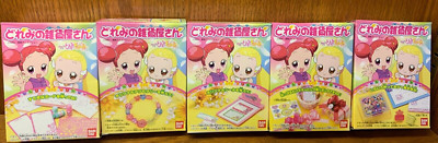 Ojamajo Doremi General Store Card Making toys Set of 5 Shokugan