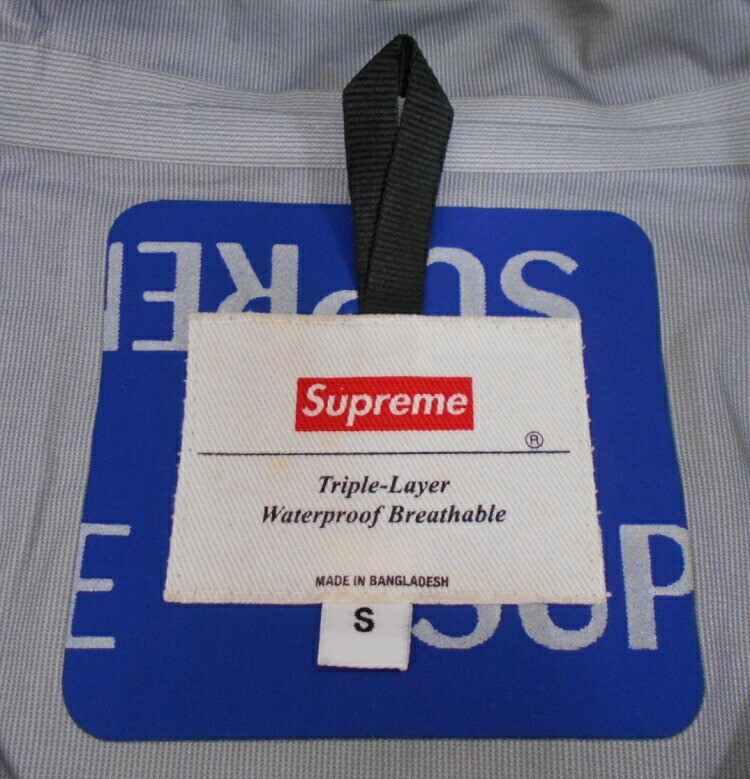 Supreme 16AW 3M Reflective Repeat Taped Seam Jacket Logo