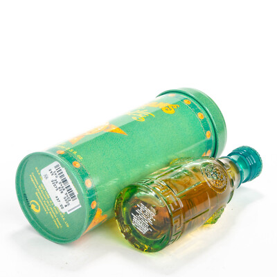 Versace Green Jeans Eau de Toilette EDT 2.5OZ Mens Cologne Vintage