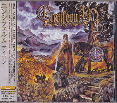Ensiferum Iron Japan CD Obi 1 Bonus 2004 UICO-1063