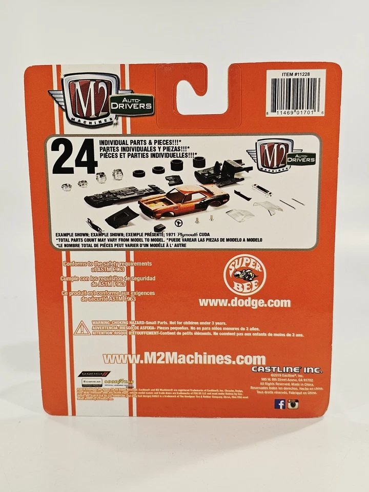 M2 Machines 1970 Dodge Super Bee 383 Auto Drivers R65 - Image 3 of 3