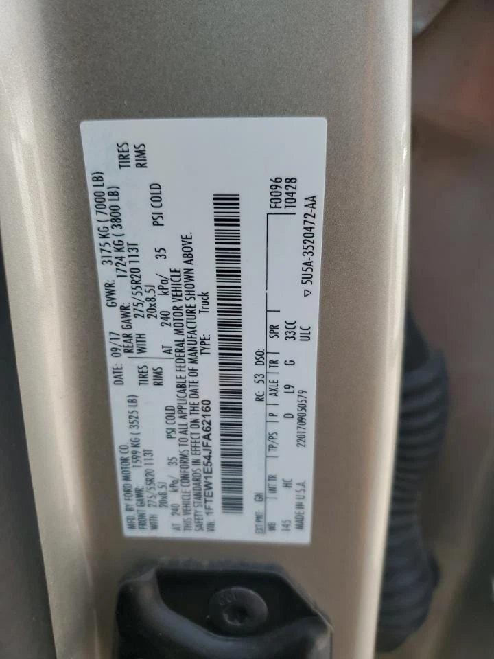 Guantera usada se adapta a: Ford F150 2018 camioneta grado A Foto 4 de 4