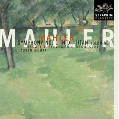 Ipo Symphony 1 (CD)