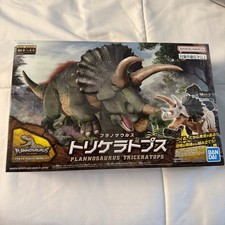 Triceratops