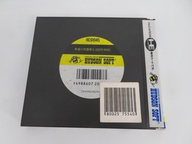 AS IS ~ Final Soldier (TurboGrafx 16 PC Engine, 1988) CIB Hucard - - JAPAN  READ