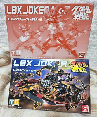 Danball Seki Wars LBX Joker & Joker MK-2 Model Kit BANDAI