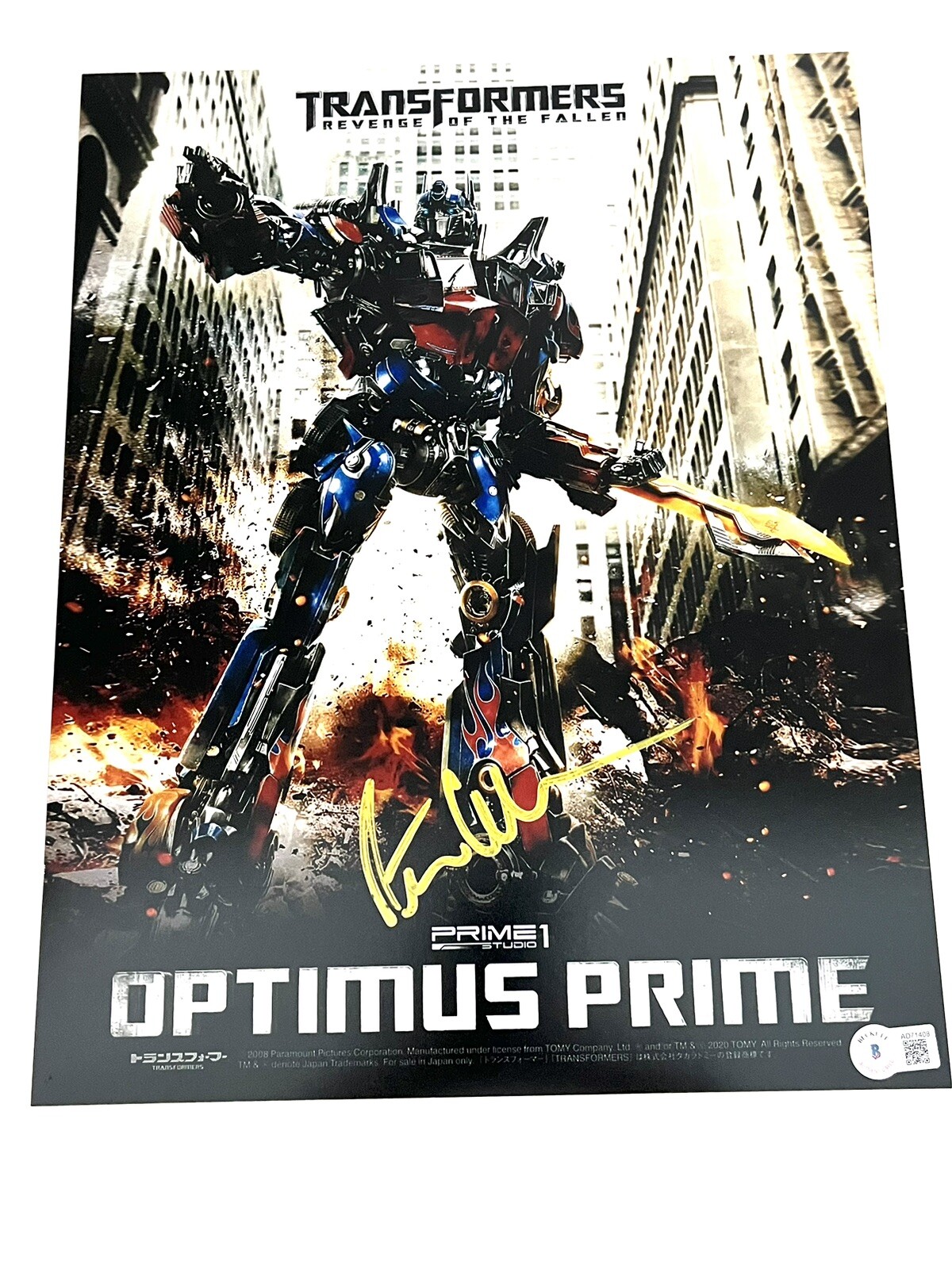 Peter Cullen Autographed Signed Hand 11X14 Photo Transformers Optimus Prime Beckett 