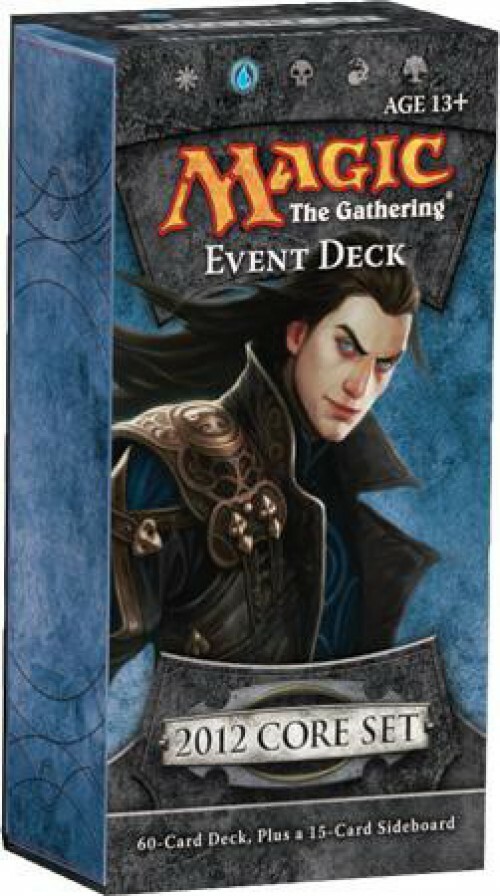 ネクストンTCGサプライセット ver.2012 ドリームパーティー 限定 Magic the Gathering MtG TCG 2012 Core Set Illusionary Might Event