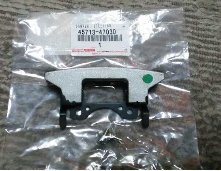 TOYOTA GENUINE Steering shake damper 45713 - 47030 | eBay