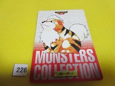 Pokemon Carsd Monsters Collection Growlithe 058 1995 Nintendo (0226) 