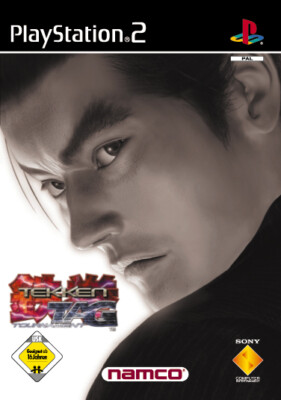 Tekken Tag Tournament (Sony PlayStation 2)