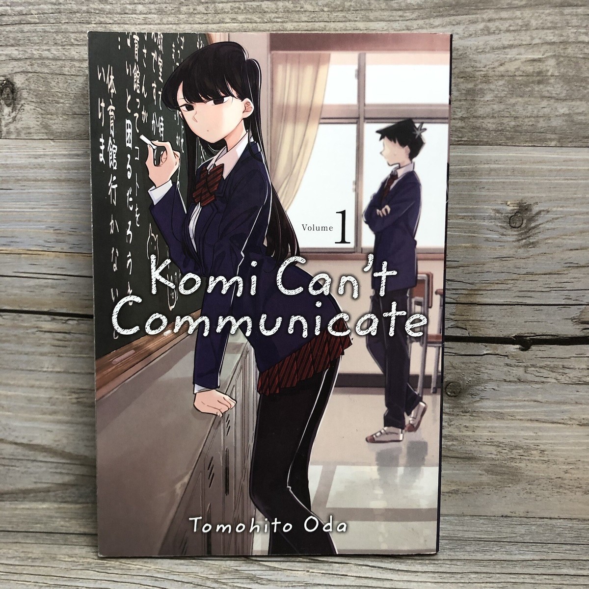Komi Can'T Communicate #1 (Viz June 2019) for sale online | eBay