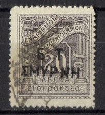 GRECE !  Timbre ancien TAXE surcharge occupation grecque de SMYRNE de 1919 n°2