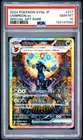 2024 POKEMON JAPANESE SV8A-TERASTAL FEST EX SPECIAL ART RARE UMBREON EX PSA 10