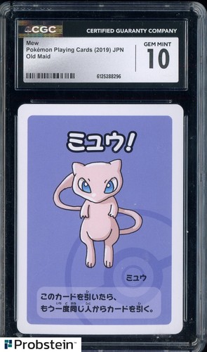 2019 Pokemon Playing Cards Japanese Old Maid Mew CGC 10 GEM MINT