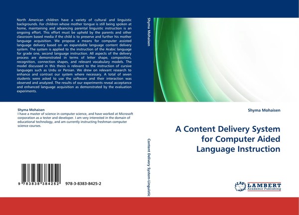 Shyma Mohaisen | A Content Delivery System For Computer Aided Language...-image