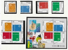 ARMENIA 2005 MNH STAMPS AND SOUVENIR SHEET EUROPA ISSUES