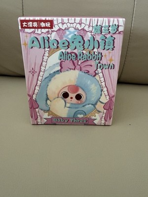 Baby Three Alice Rabbit Town Plush Blind Box New Authentic Sealed U.S. Seller