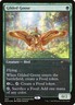 Gilded Goose - Foil Promo Store Championships 2022 NM MTG