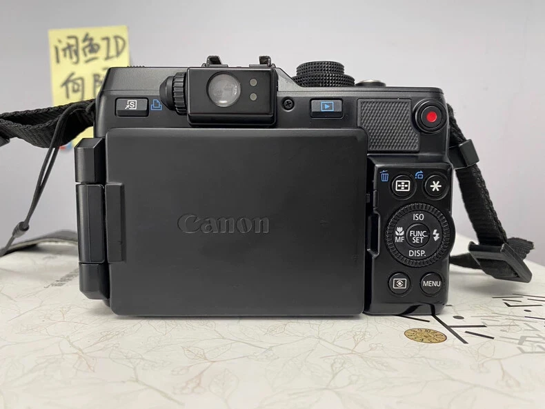 Cámara digital Canon PowerShot G1 X 14,3 MP - negra con accesorios inglés Foto 4 de 4