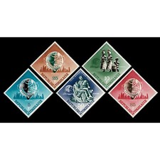 Togo  Scott #533 - 537 Mint NH 1965 New York World's Fair UNISPHERE SET