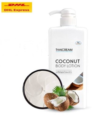 Thai cream Dry skin lotion Coconut body lotion Moisturizer Fragrant 1000 grams