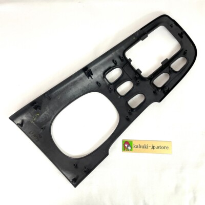 Mazda Genuine FD01-64-471D00 RX-7 FD3S Center Console Interior