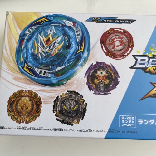 Takara Tomy Beyblade Burst B-202 Vol 30 Paquete de refuerzo aleatorio 2022 ¡No plomo!#! - Imagen 24 de 24