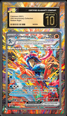 Greninja EX 英語版214/167 2枚セット Greninja EX SIR 214/167 CGC BGS Display Extended Art for