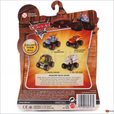 Disney Cars Toon Dr. Feel Bad ambulance #26 Monster Truck 2010 by