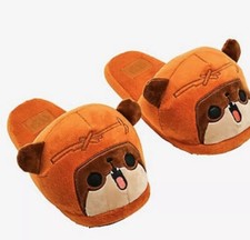 STAR WARS EWOK WICKET SLIP-ON SLIPPERS SMALL/MEDIUM NEW HTF