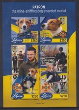 Liberia 2022 $1000 Patron Mine Sniffing Dog Ukraine Mini Sheet CTO no gum cheap