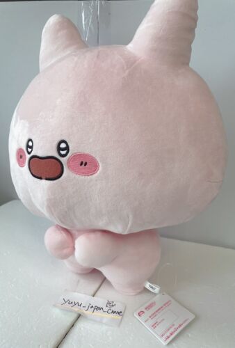 Asamimichaan Plush Doll Fluffy Rabbit 33cm New Banpresto Kawaii - Picture 4 of 8
