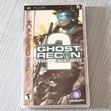 Ubisoft Tom Clancy's Ghost Recon Advanced Warfighter 2 - PSP Multiplayer Manual