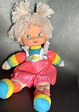 Hallmark 1983 Rainbow Brite Baby Brite 15 Bab...