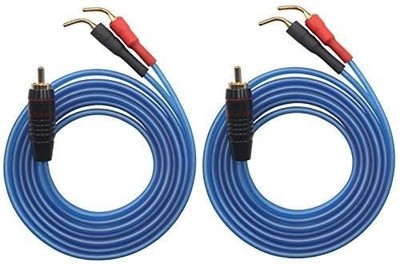 2.4ft V1W2 18 Gauge OFC Speaker Wire RCA Male To 4 Pin Plugs Pair