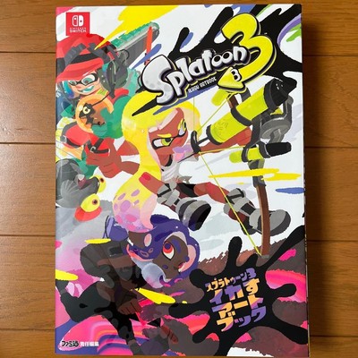 Splatoon 3 Ikasu Art Book