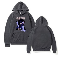 Jujutsu Kaisen Megumi Fushiguro Divine Dogs Anime Manga Graphic Hoodie Unisex