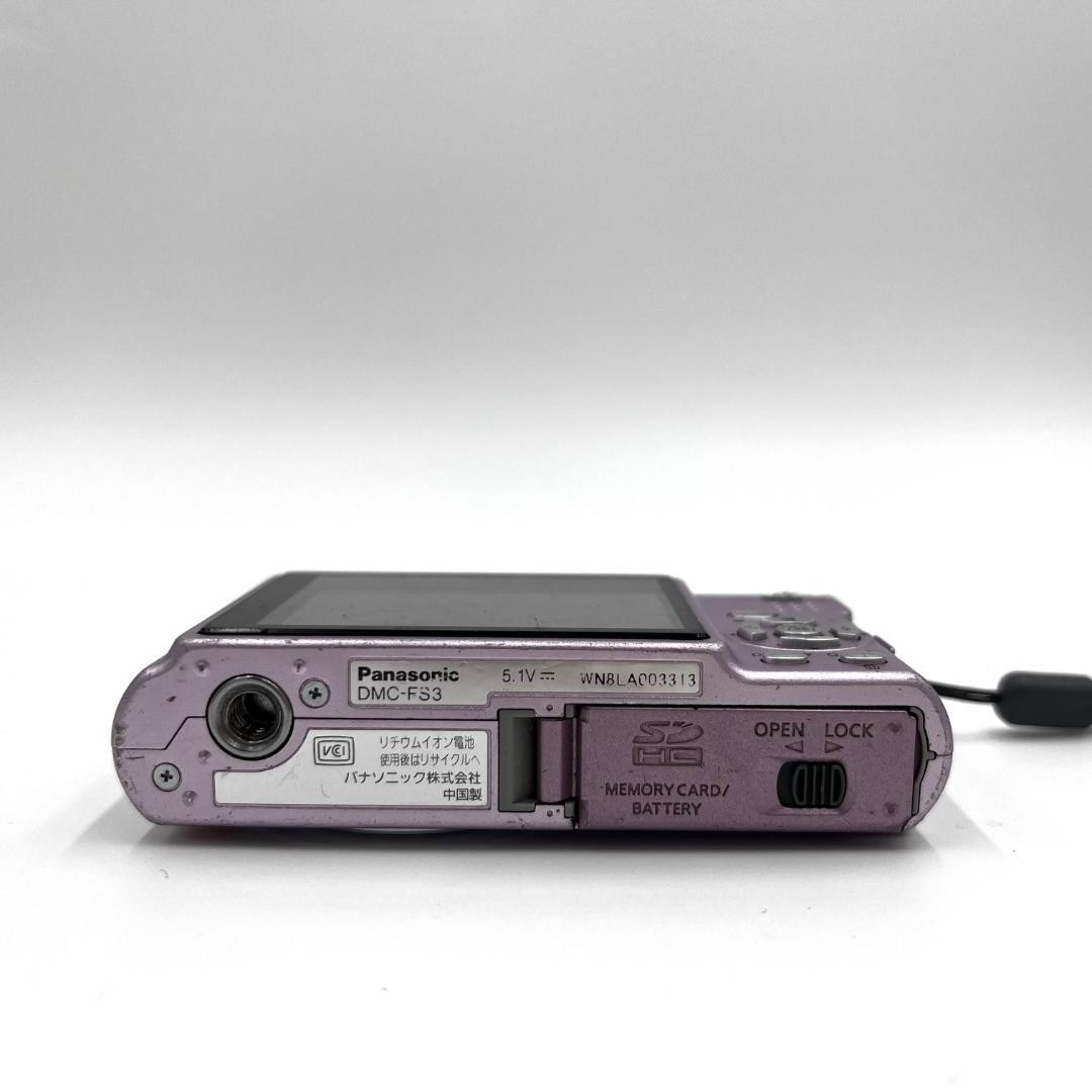 Panasonic DMC-FS3 ピンク Panasonic Lumix DMC-FS3 Digital Camera (Pink)