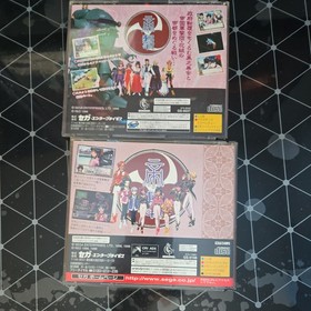 Sakura Wars 1 and 2 lot set Taisen Sega Saturn japanese Import US Seller