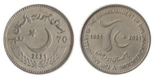 Pakistan 70 Rupees, 2021, KM #85, XF-Extremely Fine Commemorative