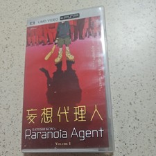 Satoshi Kon's Paranoia Agent Volume 1 UMD Video For PSP