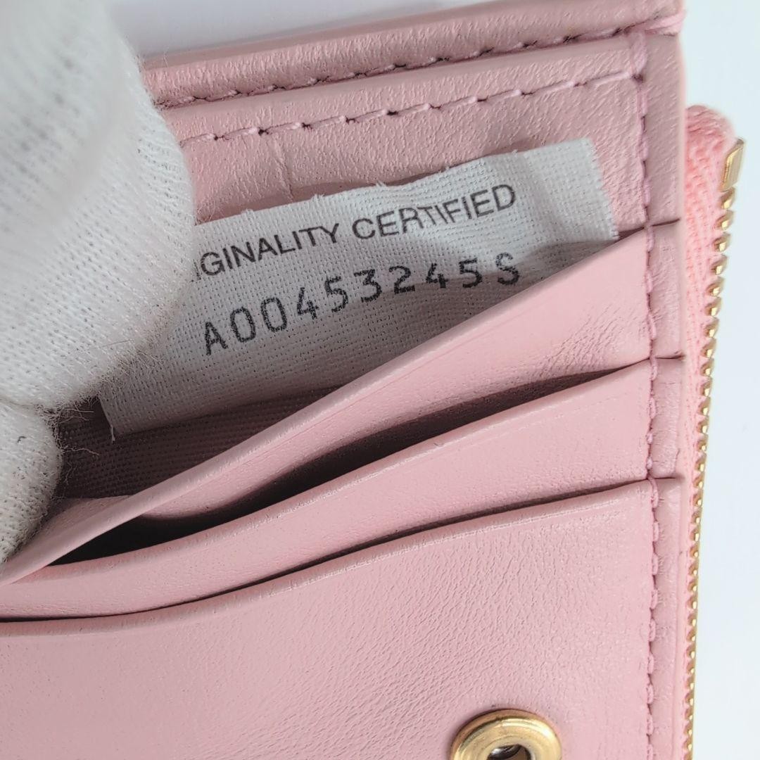 Bottega Veneta Pink Leather Bifold Wallet Max Intercciato Men's Women's Japan thumbnail 9