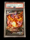 2022 POKEMON SWSH BLACK STAR PROMO #261 FULL ART/CHARIZARD VMAX PSA 10
