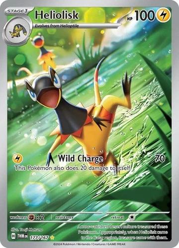 Pokemon Card TCG - Heliolisk 177/167 Illustration Rare Twilight Masquerade NM