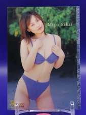 Miyo Sakai Card Idol Gravure Photo Japan Japanese  Swimwear Girl asian Cards a