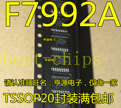 5pcs PJF7992ATW F7992A TSSOP20 #K1995 | eBay