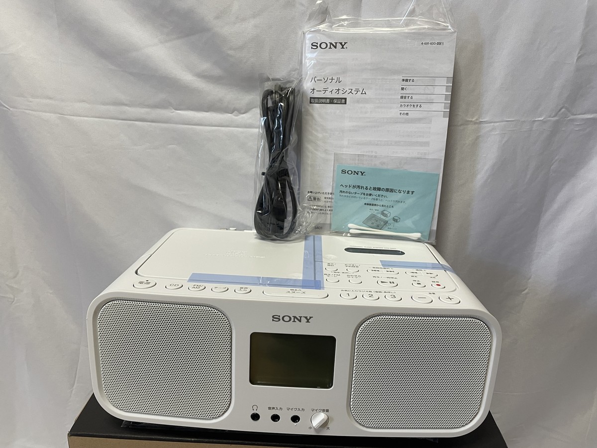 ソニー　SONY　CFD-S401　パーソナルオーディオシステム 【4-146】 Sony CFD-S401 Beige CD Radio Cassette Recorder FM AM Wide