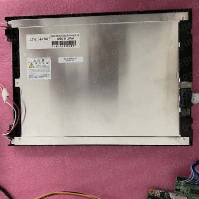 LTA104A261F 10.4-inch industrial LCD panel resolution 640X480