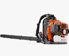 Husqvarna Gas  Blower 350 BT Backpack